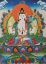 Picture of Khadcheri Thanka | Chenrezig Thanka