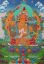 Picture of Manjushree Thanka | Manjushri Thanka